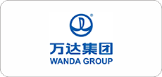 万达集团
